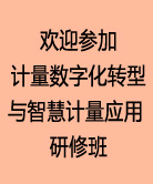 點擊查看