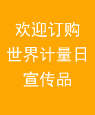 點(diǎn)擊查看